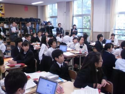 附属横浜中学校公開授業の様子