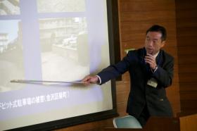 講演者の木村氏:震災の概要と横浜市の震災対策などについてお話しいただきました。