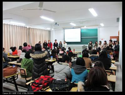 華東師範大学交流会場にて