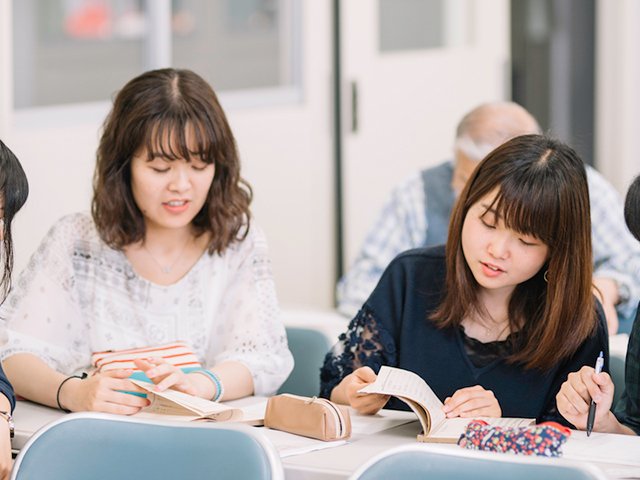 横浜国立大学 教育学部 横浜国立大学 教育学部 のページです